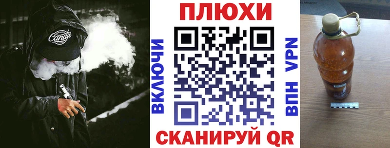 ГАШ hashish  Купить закладки  Анжеро-Судженск 