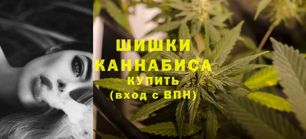 синтетический гашиш Мегион