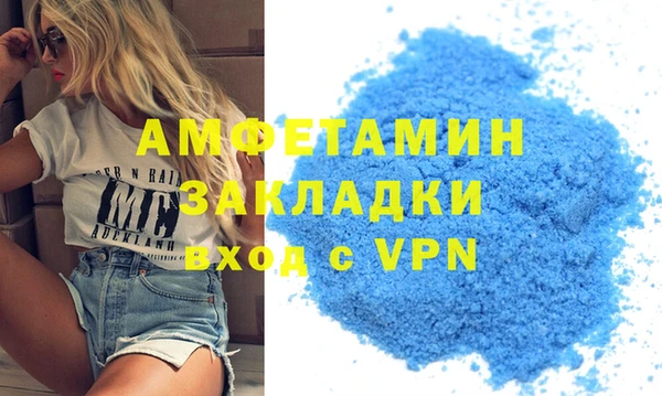 мдпв Майский