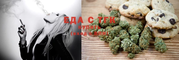 дурь Магадан