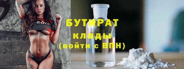 мдпв Майский