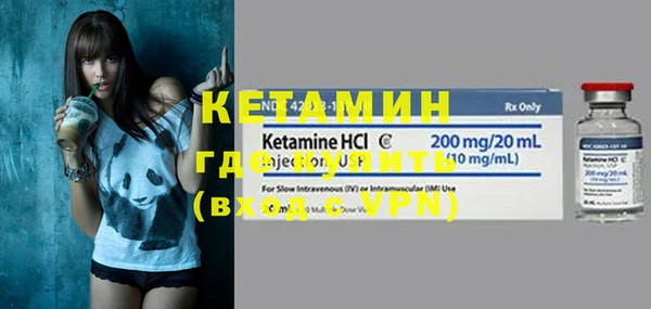 мефедрон VHQ Магас
