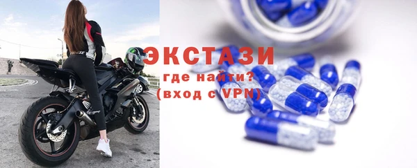 COCAINE Медвежьегорск