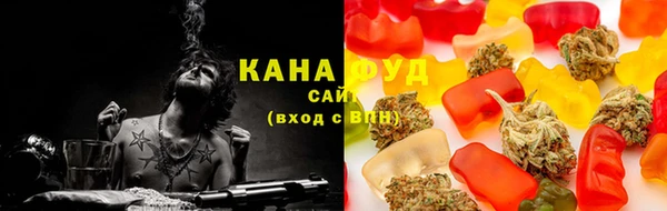 дурь Магадан