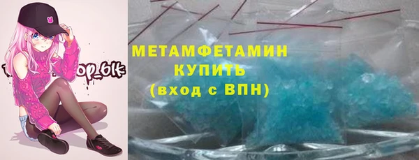 дурь Магадан