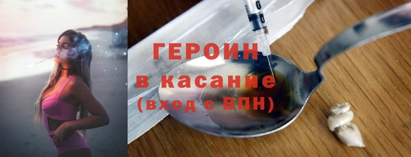 мдпв Майский