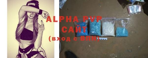 мдпв Майский