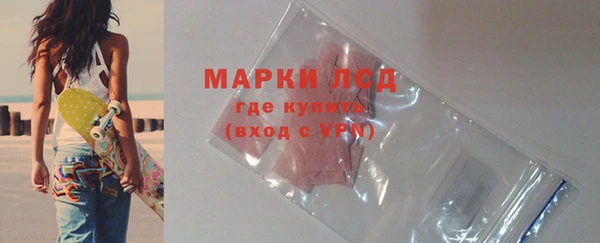 амф Медногорск