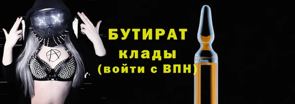 мдпв Майский