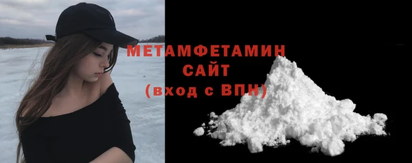 COCAINE Медвежьегорск