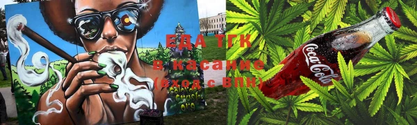 мефедрон VHQ Магас