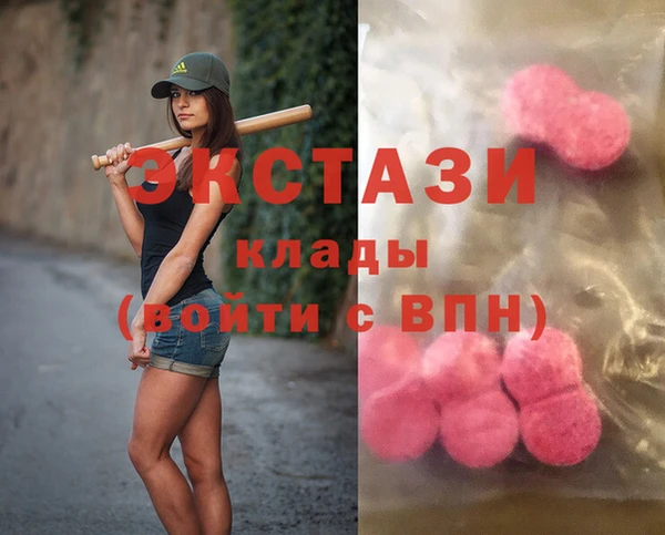 дурь Магадан