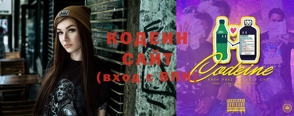 дурь Магадан