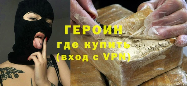 амф Медногорск