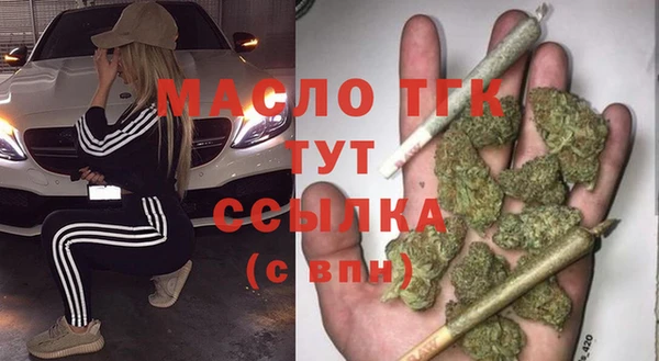 COCAINE Медвежьегорск