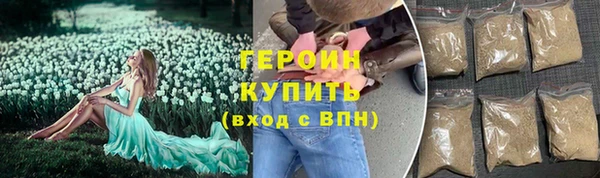 COCAINE Медвежьегорск