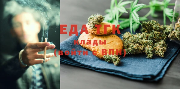 мдпв Майский