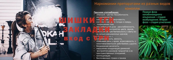 дурь Магадан