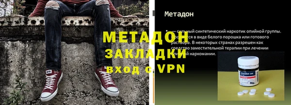 мдпв Майский