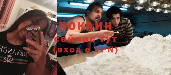 дурь Магадан