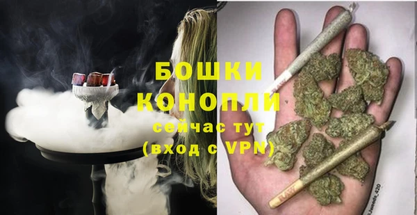 синтетический гашиш Мегион