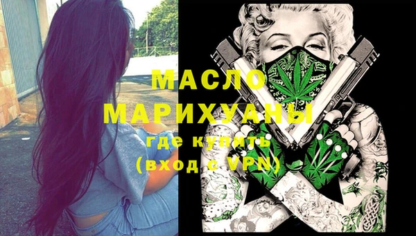 COCAINE Медвежьегорск