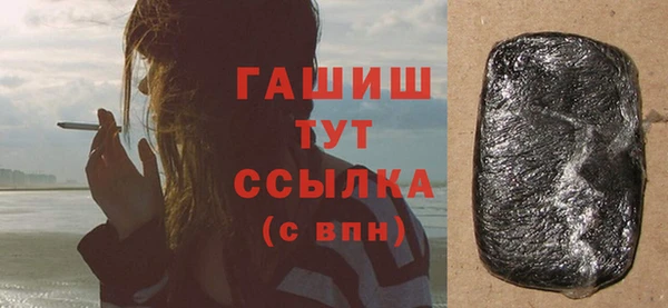 дурь Магадан