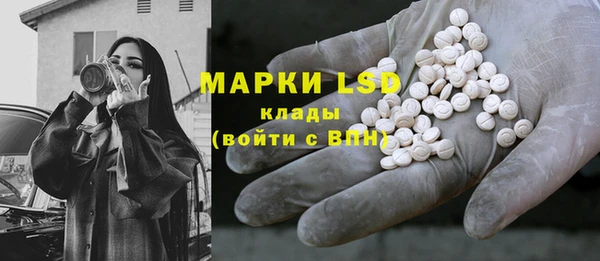 мдпв Майский