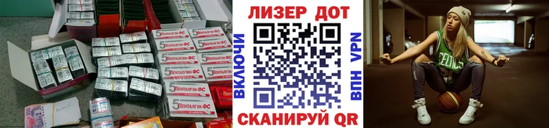Купить где Анжеро-Судженск ЛСД экстази ecstasy
