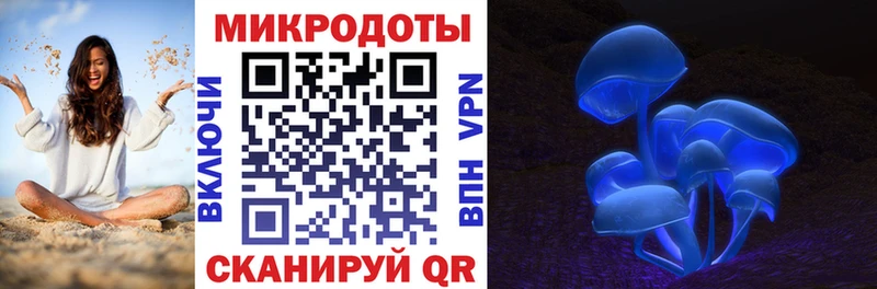 Галлюциногенные грибы GOLDEN TEACHER  Купить закладки  Анжеро-Судженск 